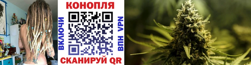 Какие есть наркотики Йошкар-Ола COCAIN  Канабис  АМФ  ГАШИШ  Мефедрон  Альфа ПВП 