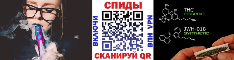 БУТИРАТ вода  Йошкар-Ола 