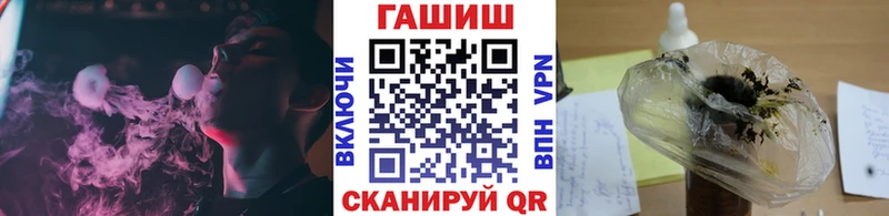 Гашиш индика сатива  Йошкар-Ола 