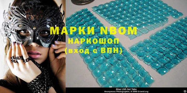 альфа пвп VHQ Алзамай