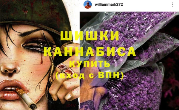 альфа пвп VHQ Алзамай