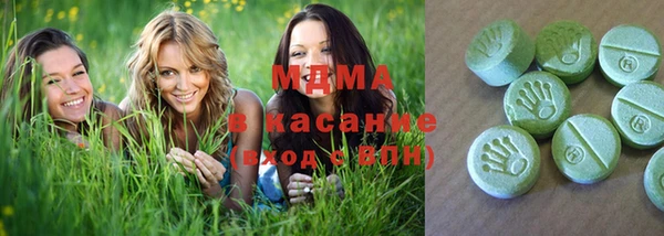 альфа пвп VHQ Алзамай
