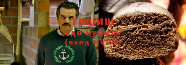 альфа пвп VHQ Алзамай