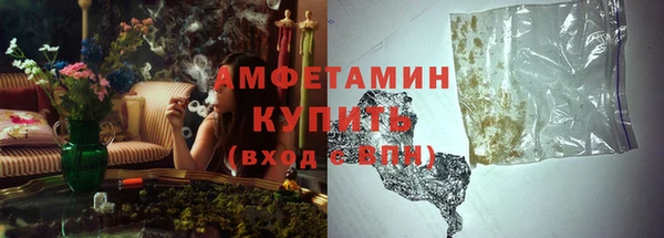 гашик Куйбышев