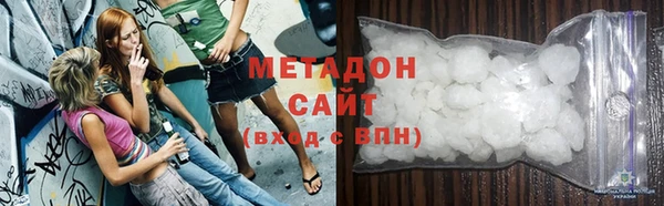 стаф Алексеевка