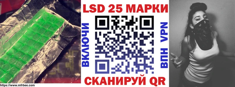 дарнет шоп  Йошкар-Ола  ЛСД экстази кислота 