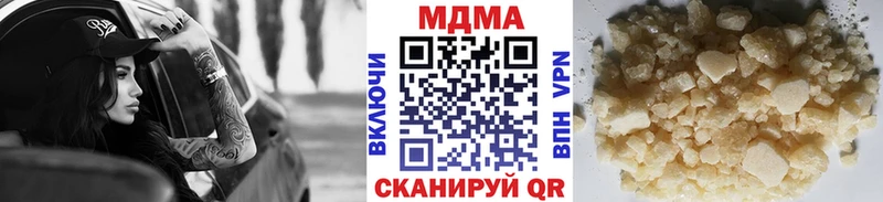 hydra маркетплейс  что такое   Йошкар-Ола  МДМА Molly 