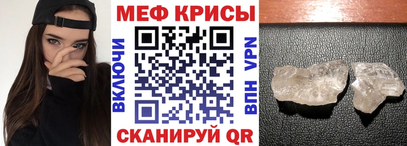KRAKEN ТОР  сколько стоит  Йошкар-Ола  Мефедрон 4 MMC 