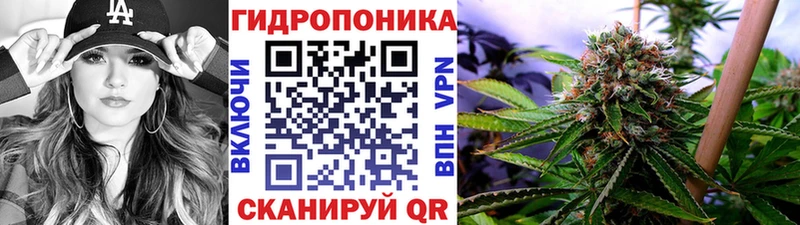 МАРИХУАНА THC 21% Йошкар-Ола